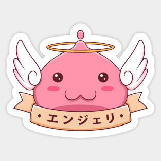 Fallen from Heaven Sticker